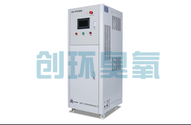 三亚高密度养虾水质恶化怎么救？臭氧发生器降解氨氮与亚硝酸盐实操步骤